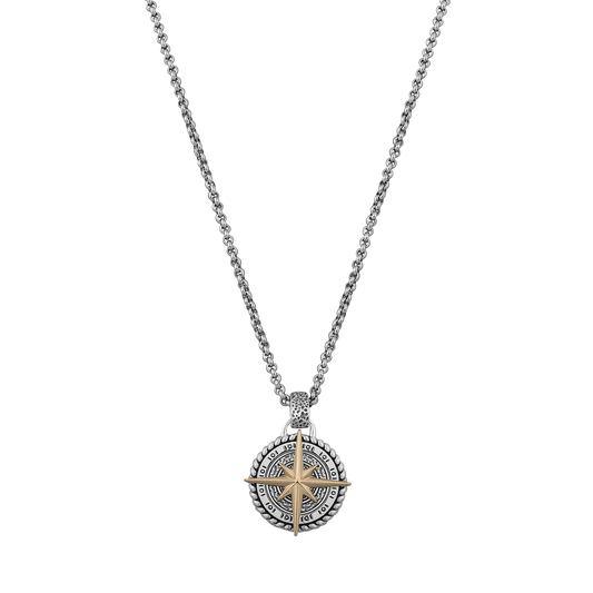 North Star x Brass Inlay